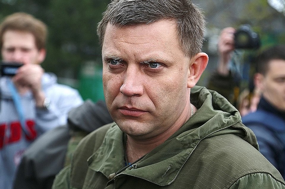 Захарченко был народным лидером Фото: Александр КОЦ