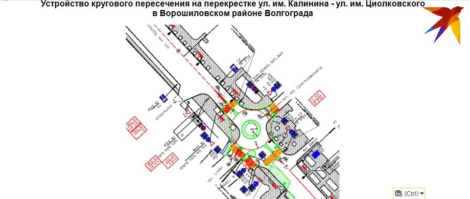 Калинина - Циолковского.