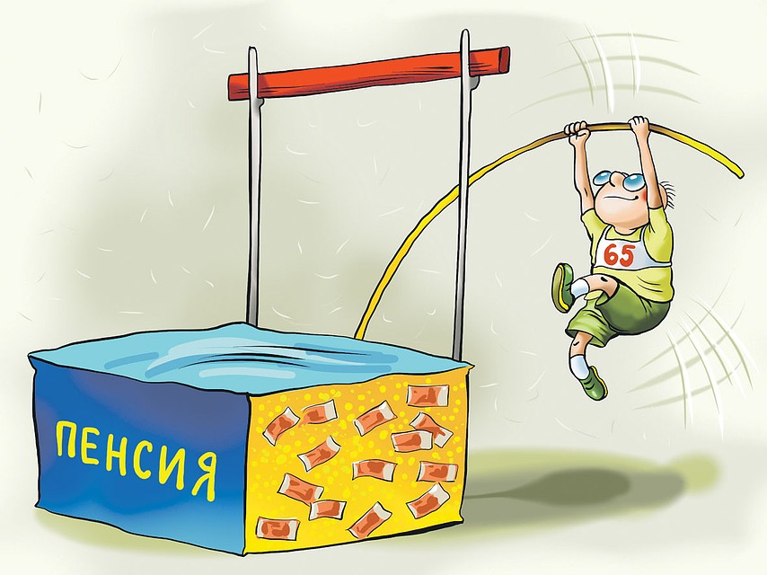 В России почти 50 млн пенсионеров. Фото: Екатерина МАРТИНОВИЧ