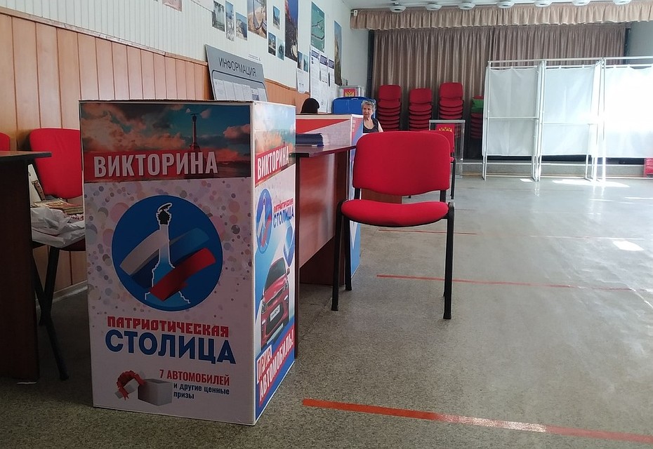 Вопросы викторины не такие простые - отвечайте внимательно