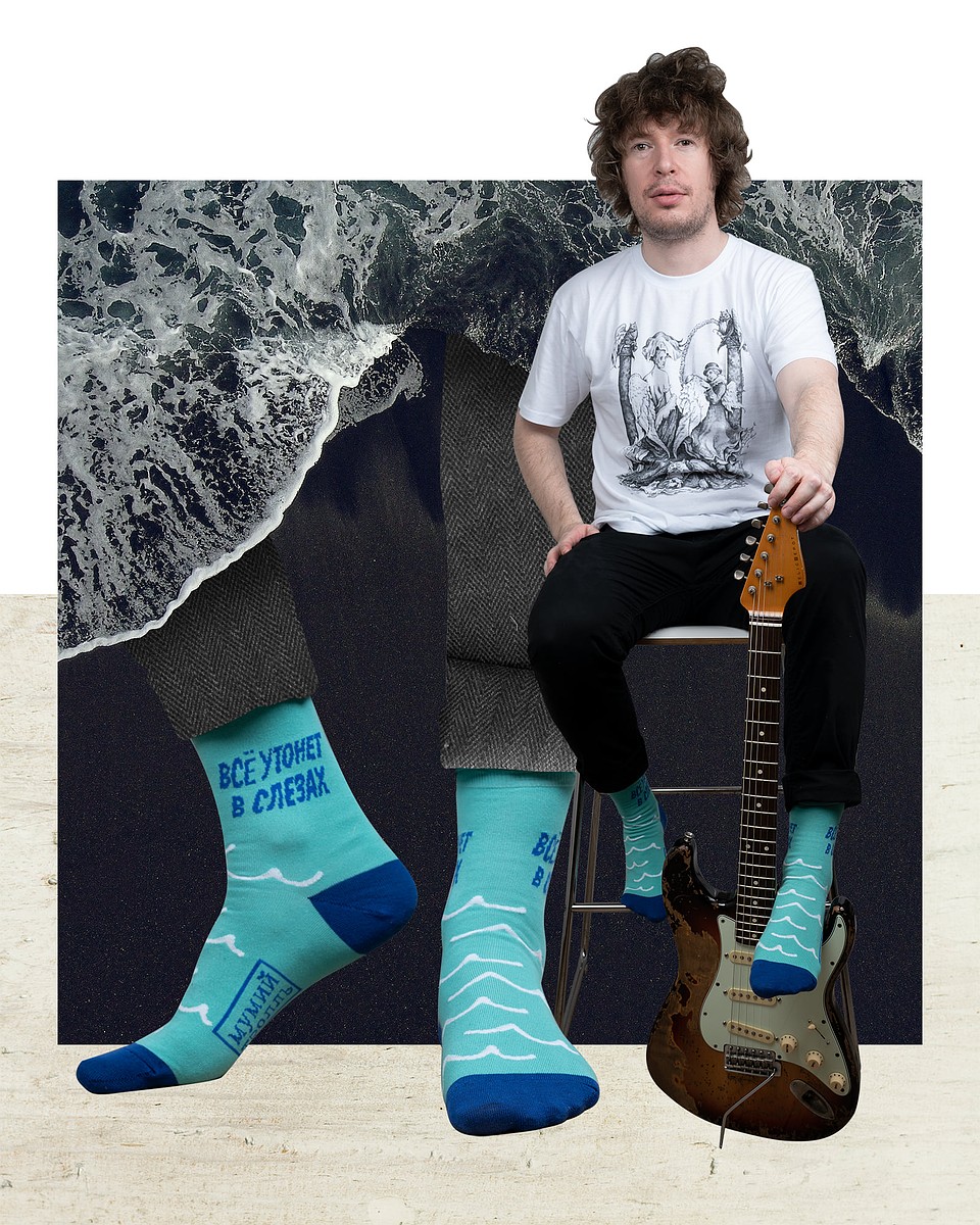 Фото: St. Friday Socks