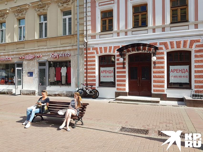 Трафик на Арбате давно сформировался как сугубо туристический. Фото: Алиса ТИТКО