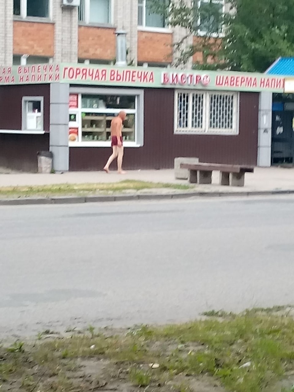 Фото из социальной сети ВКонтакте из группы "Жесть по-Псковски"