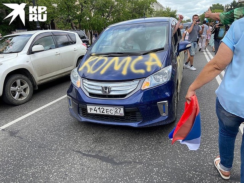 Как только митинг сдвинулся с места - сразу увеличился до 20 тысяч человек Фото: Александра ШОПЕНКО