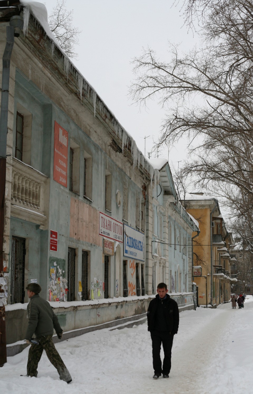 Улица Красноармейская, 135 Фото: Анастасия КУЛАГИНА
