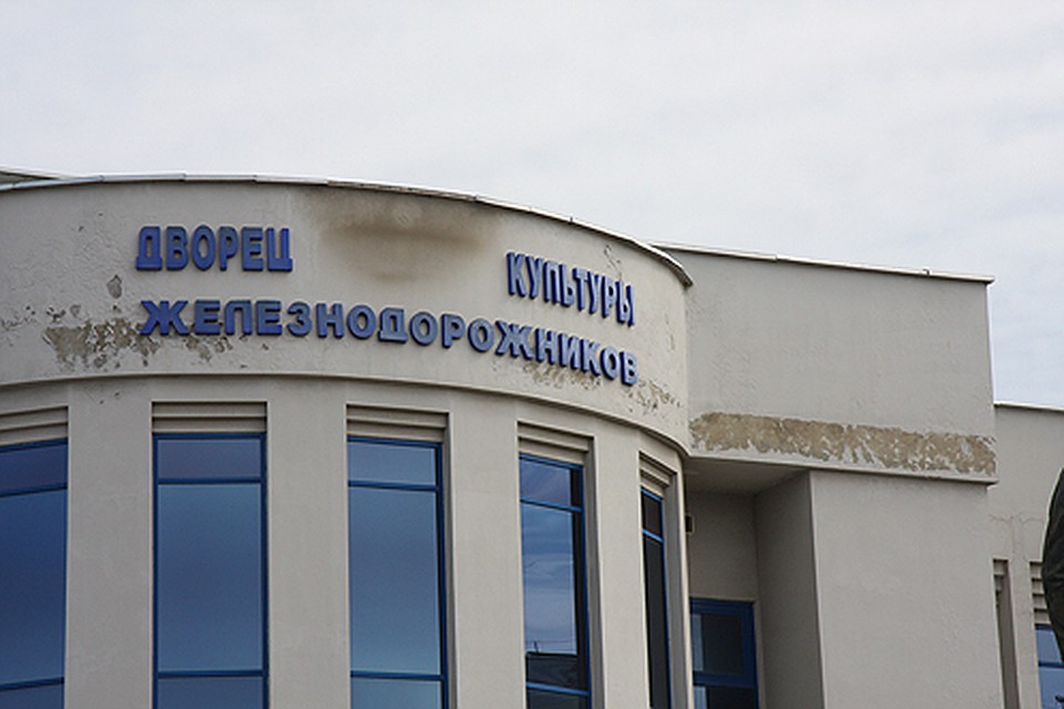 Фото: Иван ВИСЛОВ