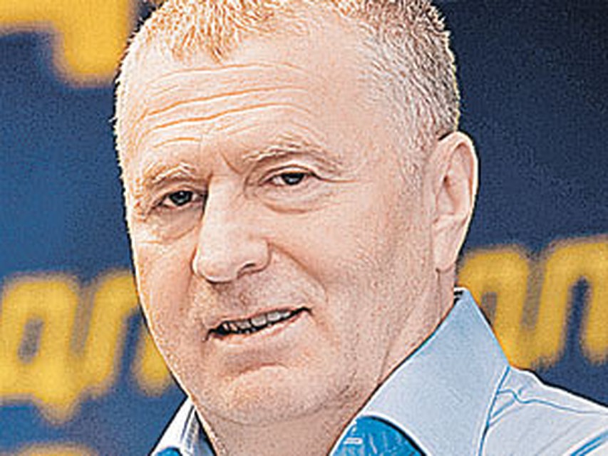 Владимир ЖИРИНОВСКИЙ