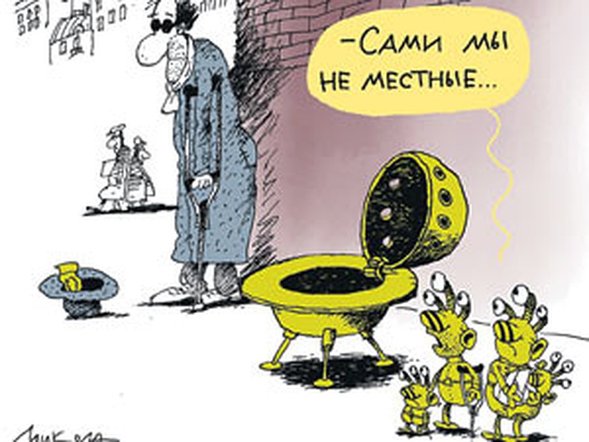 Рис. Николая ВОРОНЦОВА