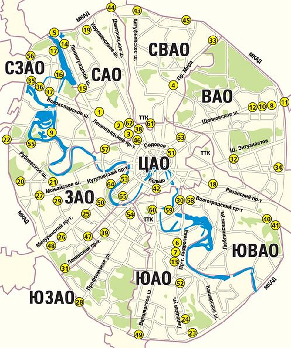 Кликните для увеличения.