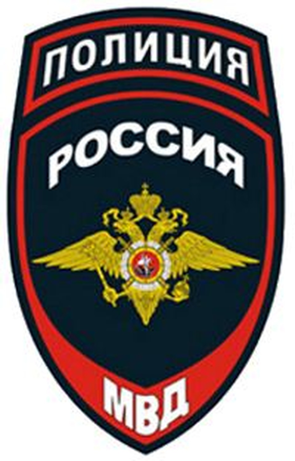 На рукаве появится шеврон на липучке. Фото: Александр БОЙКО