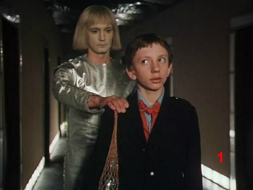 К кому было жестоко «прекрасное далёко»?