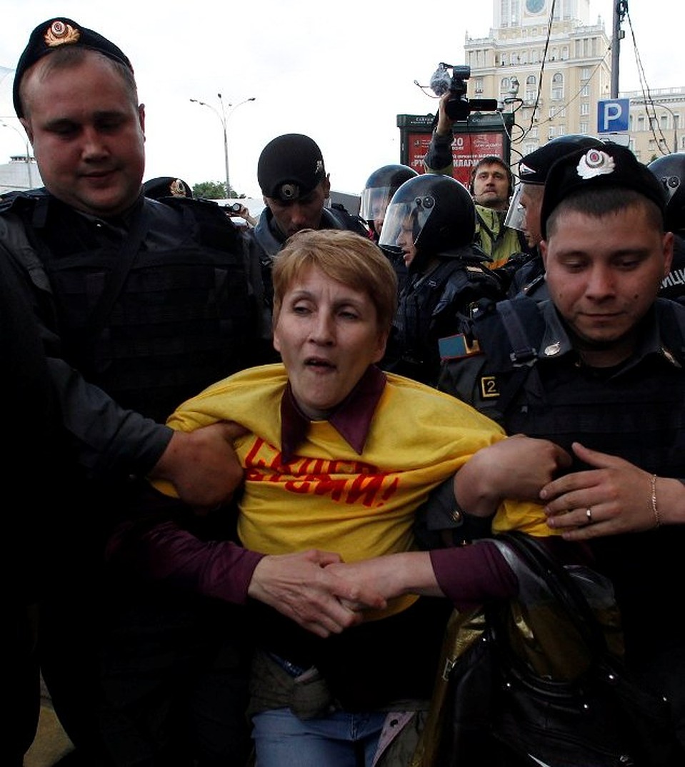 Фото: REUTERS