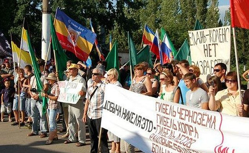 Неожиданно проснувшееся гражданское общество поселков и городов Воронежской области теперь вдохновенно ходит на экологические митинги протеста.
