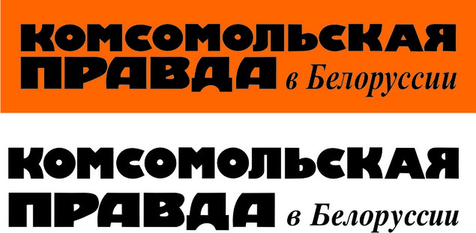 Лого