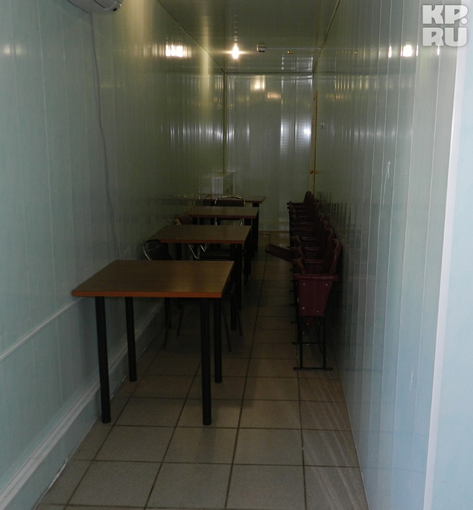 Комната для короткого свидания с близкими.