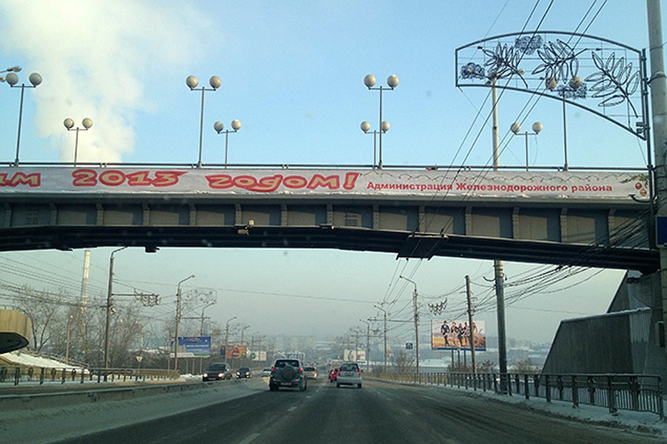 Фото: Мария ЛЕНЦ
