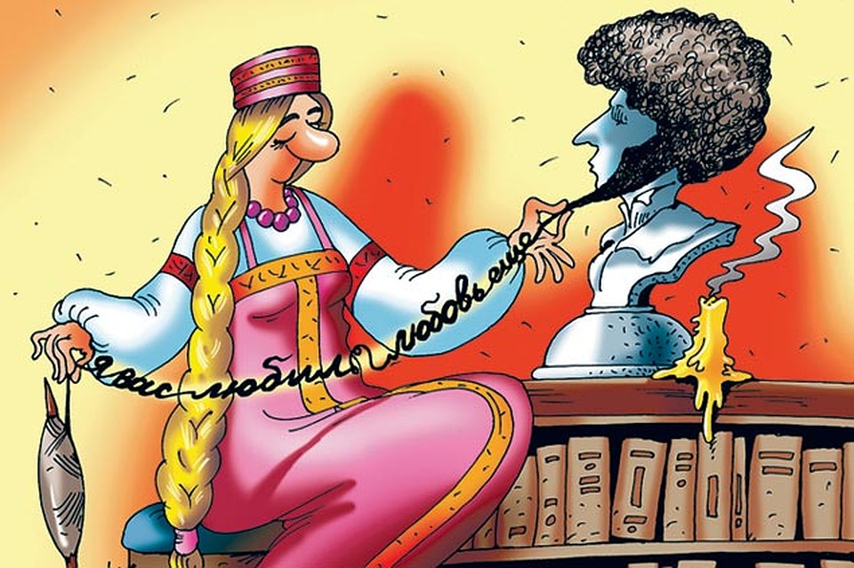 Рис.: Катерина МАРТИНОВИЧ.