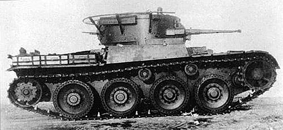 Т-46-1