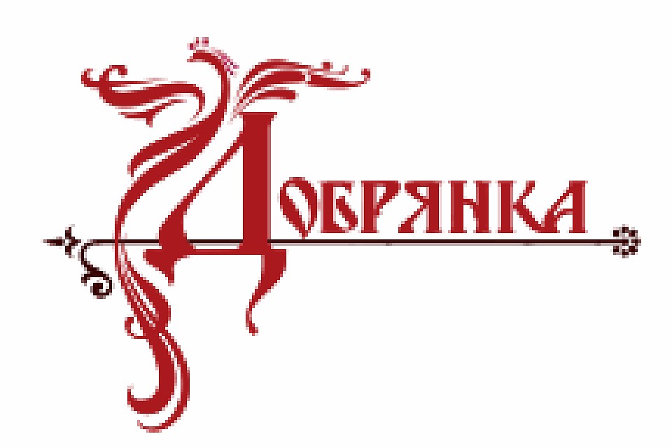 Супермаркет «Добрянка», ул. Бориса Богаткова, 266/4