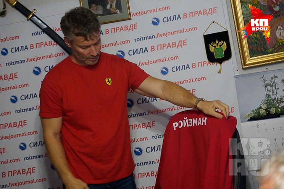 Евгений Ройзман в своей рабочей одежде Фото: Алексей БУЛАТОВ