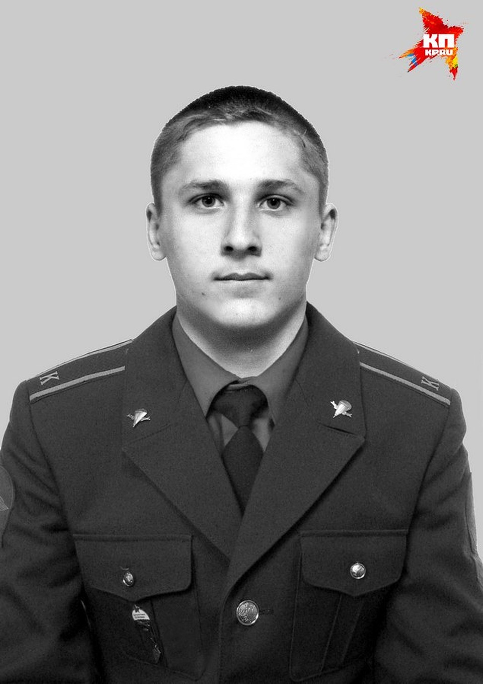 Максим Никитин из Краснодарского края.