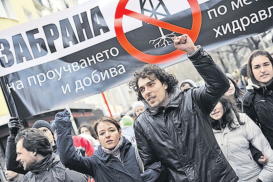 В аграрной Болгарии протесты дали результат: парламент запретил компании Chevron даже проведение разведки месторождений сланцевого газа. Фото: REUTERS