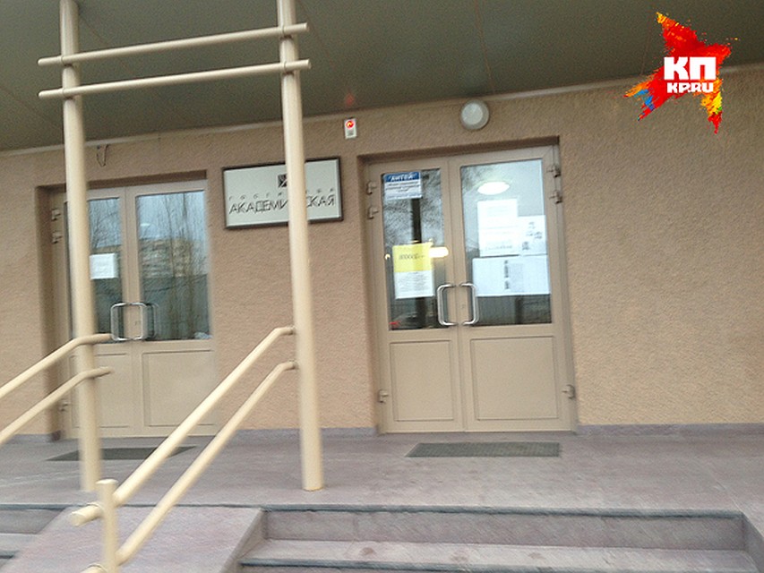 В этой гостинице нашел приют террорист.