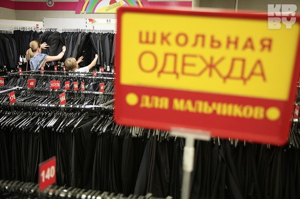 Фото: Виктор ГИЛИЦКИЙ