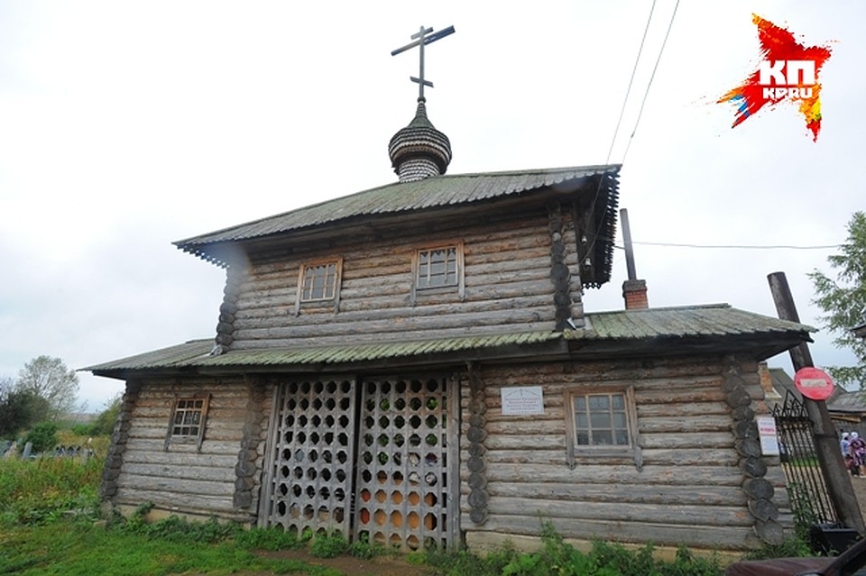 Фото: Алексей ЖУРАВЛЕВ