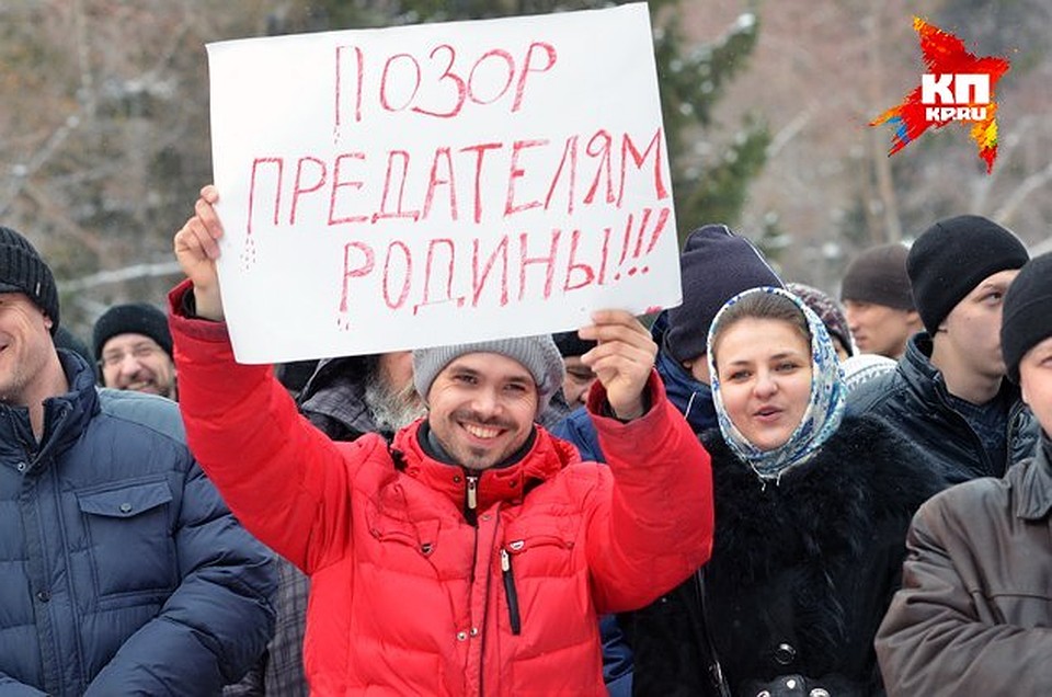 Не так давно православные выходили на пикет, теперь готовятся к молитвенному стоянию и митингу.