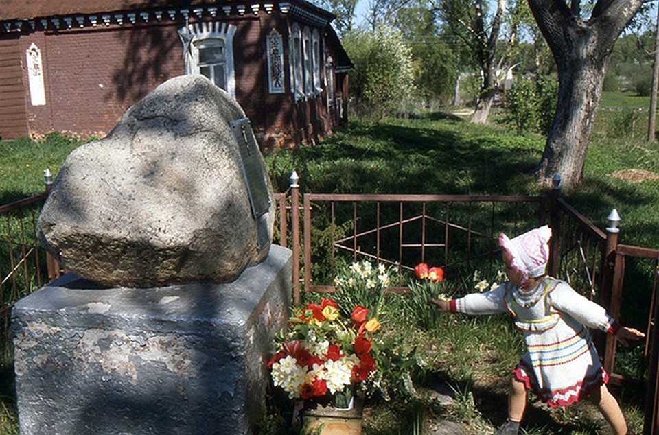 Ветераны деревни Нераж установили доску-памятник погибшим воинам.