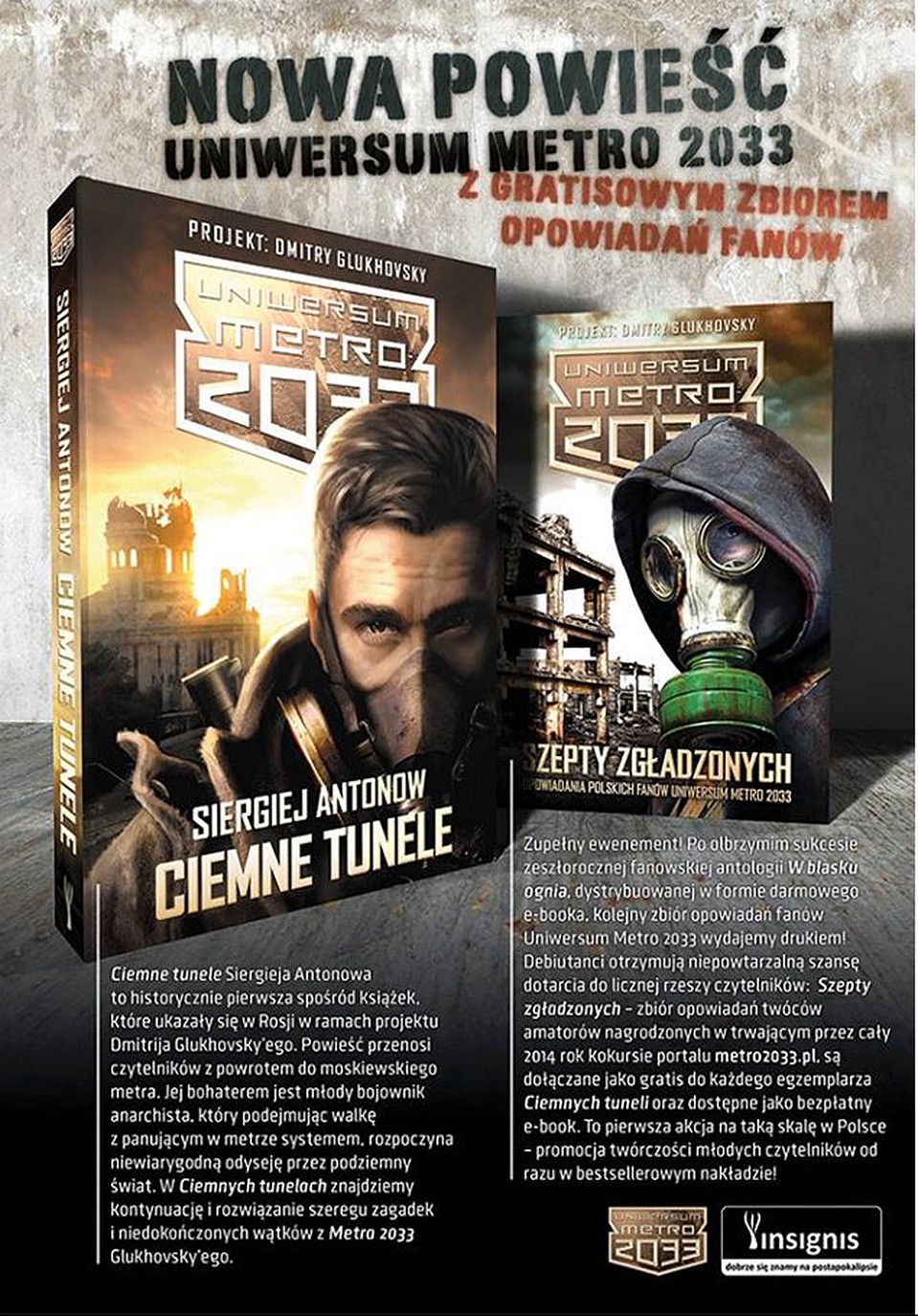 В начале апреля роман белоруса Сергея Антонова «Темные туннели» был издан в Польше - весь тираж раскупили всего за две недели. Фото: из личного архива.