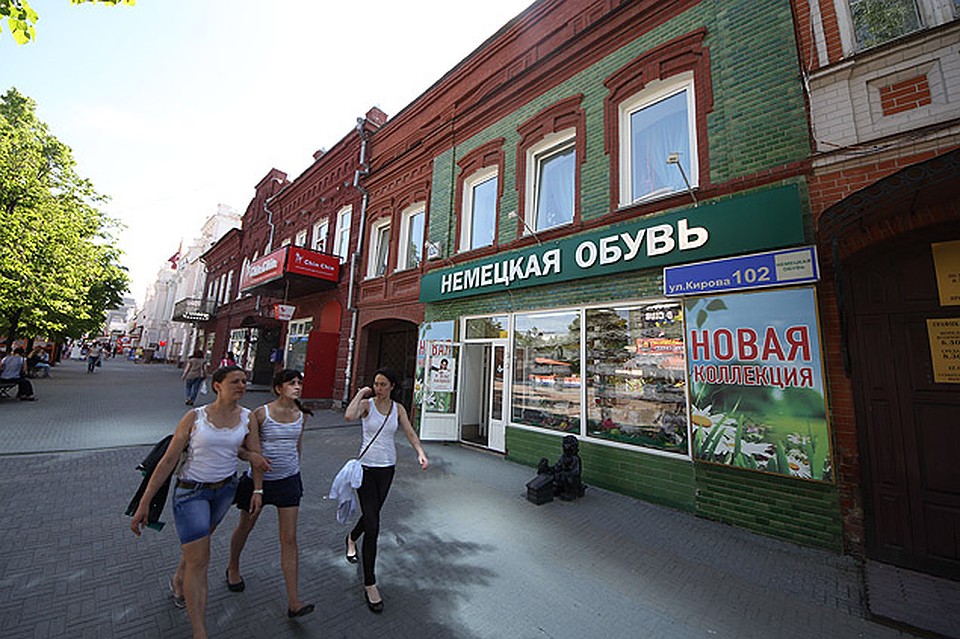Фото: Валерий ЗВОНАРЕВ