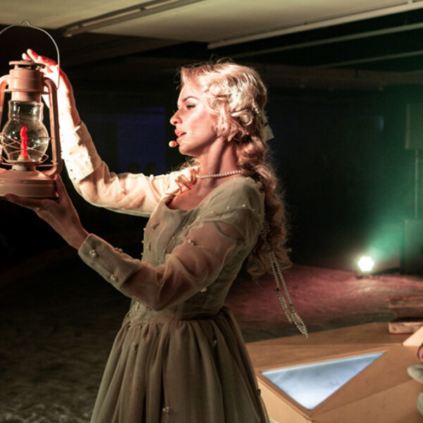 Спектакль «Сказки Андерсена. Волшебство в Зарядье»