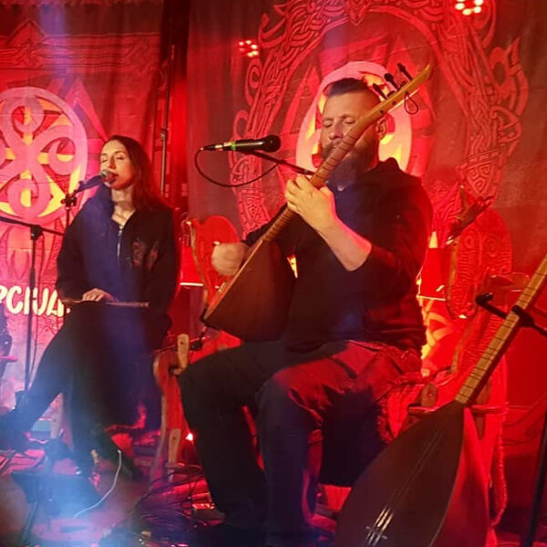 Концерт «Percival: Wild Hunt live»