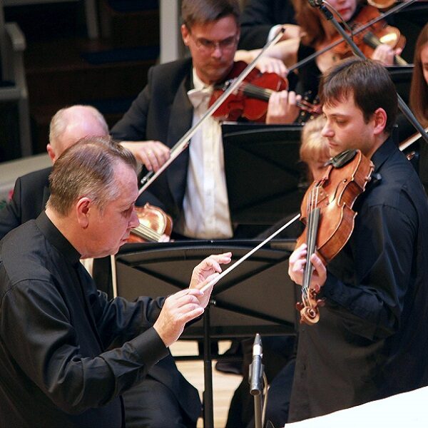 Новогодний концерт Российского национального оркестра