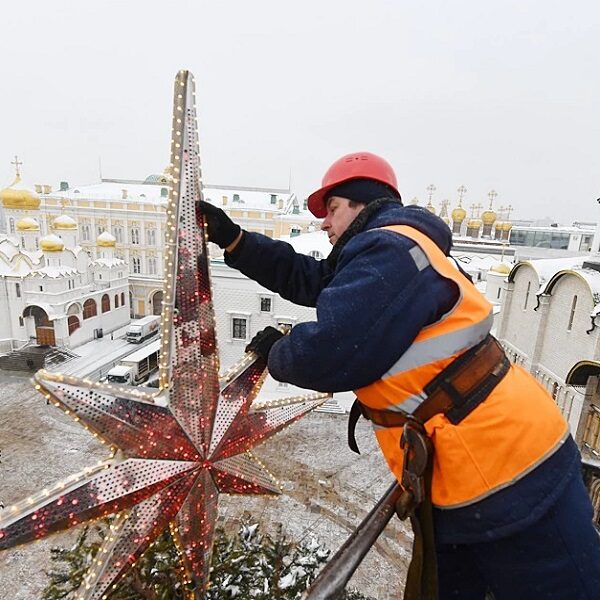 Музеи Москвы На Новогодние Праздники 2022 Бесплатно Музеи Москвы На Новогодние Праздники 2022 Бесплатно
