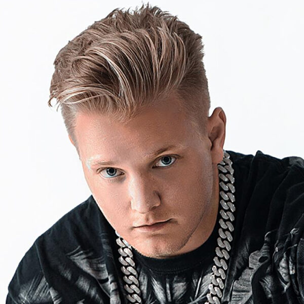 Концерт VERBEE 5 июня