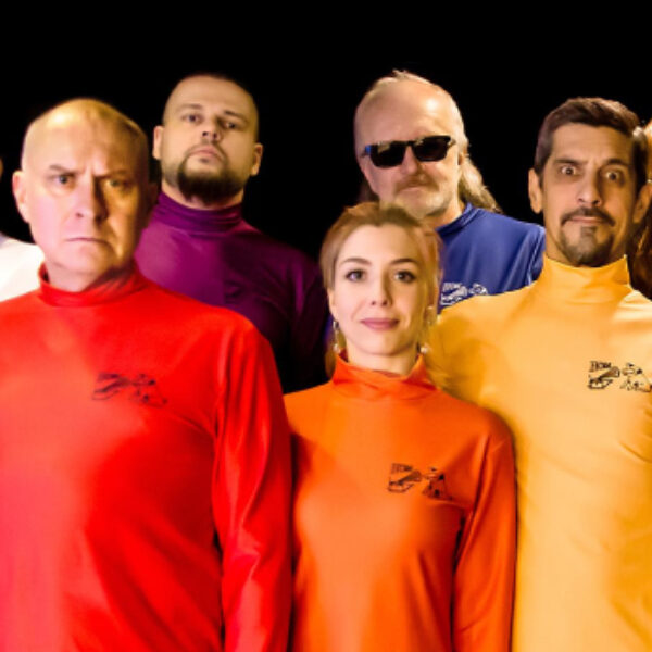 Концерт группы НОМ: презентация альбома «Малгил»