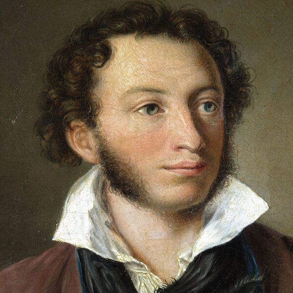 Выставка «Мир семейственного счастья….» К 190-летию свадьбы Пушкина и Гончаровой