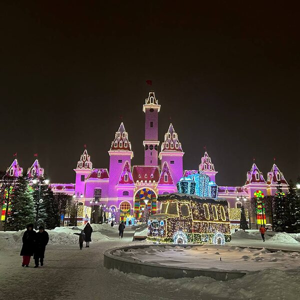 Масленица в парке «Остров Мечты»