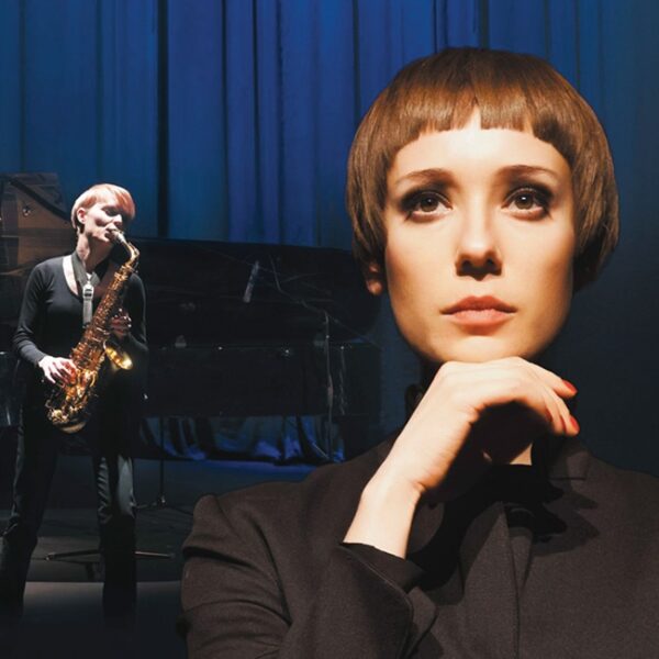 Моноспектакль Чулпан Хаматовой «Уроки музыки»