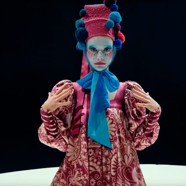 Спектакль «Слуга двух господ»