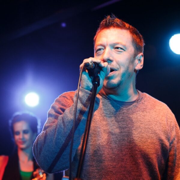 Концерт группы «Танцы Минус»