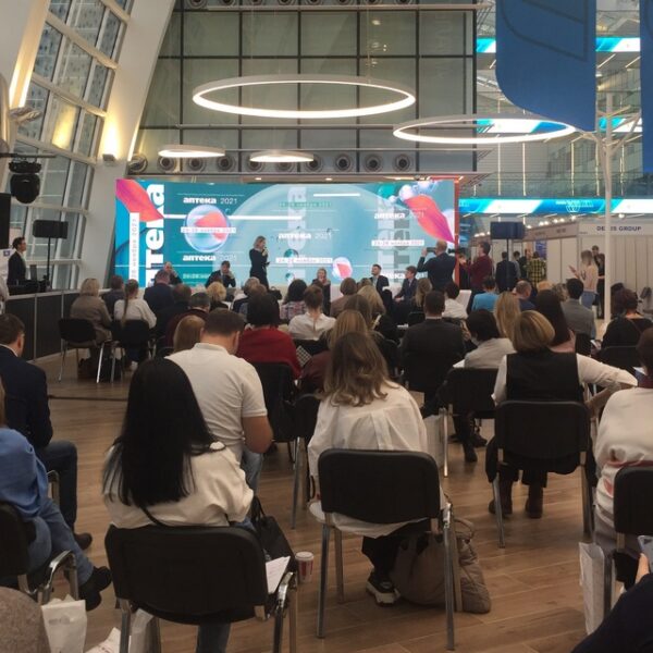 Форум-выставка «Аптека 2023»
