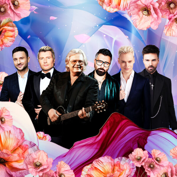 Концерт «О чем поют 8 марта»