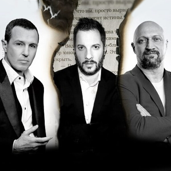 «БеспринцЫпные чтения» в Доме Музыки