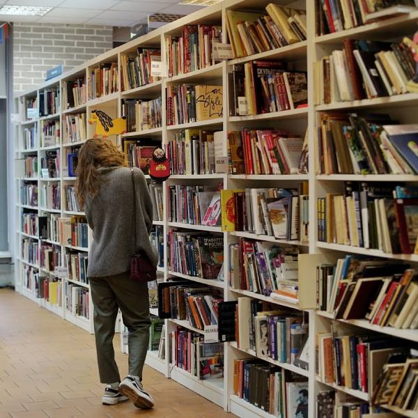 Библионочь в Библиотеке Некрасова