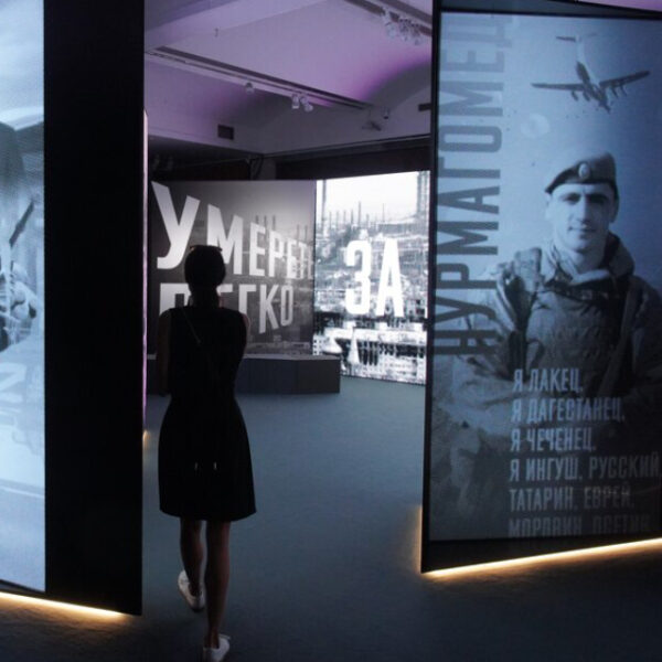 Выставка «За лентой» в Историческом музее