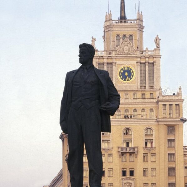 Выставка «Маяковская Москва»